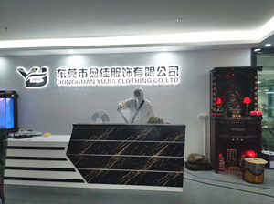 愈佳服饰公司大型防疫消毒工程
