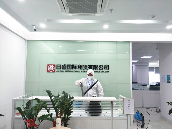 日盛国际租赁公司大型防疫消毒工程