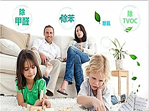 您不知道的新房甲醛超标的严重危害！